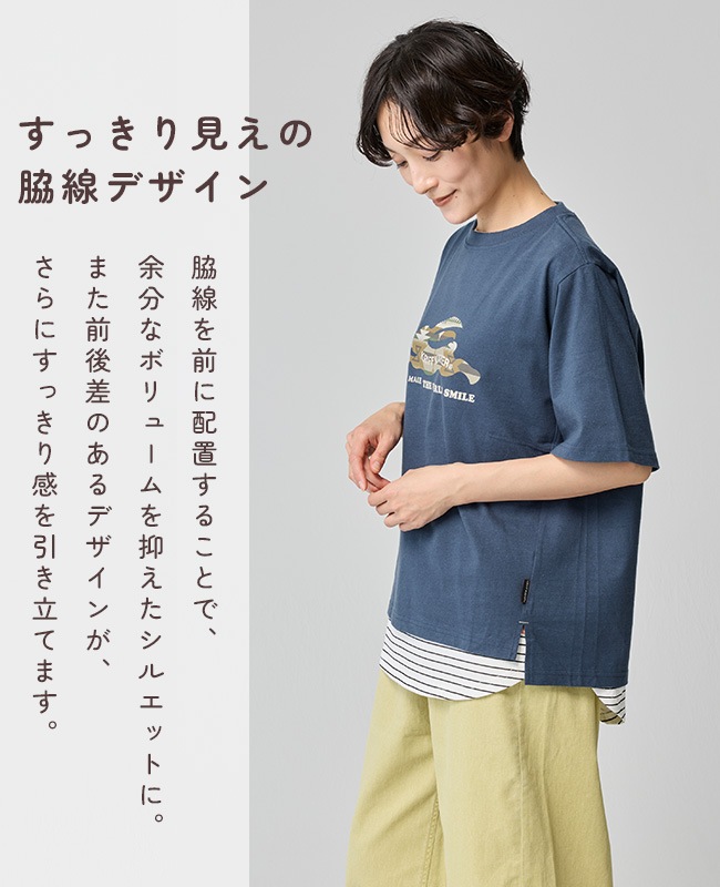 クリフメイヤー[公式] 柄ロゴ半袖Tシャツ LADYS W2546305