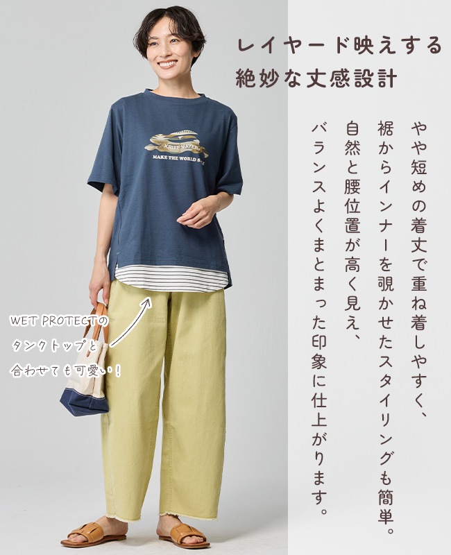 クリフメイヤー[公式] 柄ロゴ半袖Tシャツ LADYS W2546305