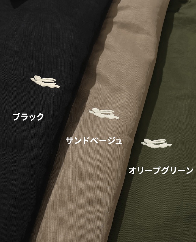 クリフメイヤー[公式] 刺繍コーチジャケット MENS 2615102