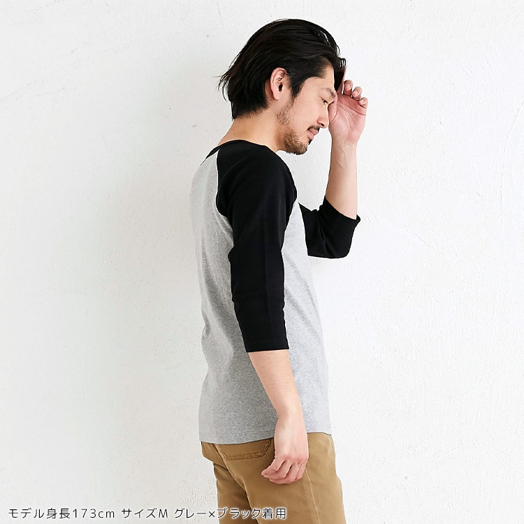 クリフメイヤー[公式] スーパーヘビーリップル7分袖TEE MENS