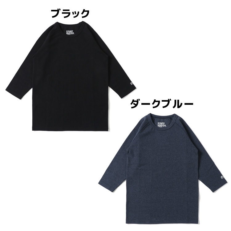 XL ブラックRipple L/S Tee