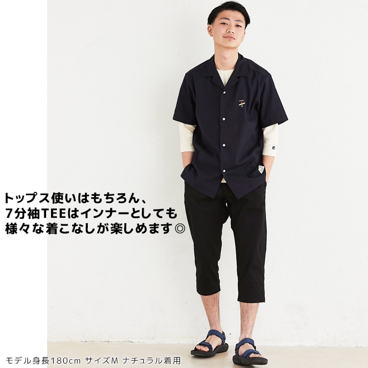 クリフメイヤー[公式] スーパーヘビーリップル7分袖TEE MENS 1957206