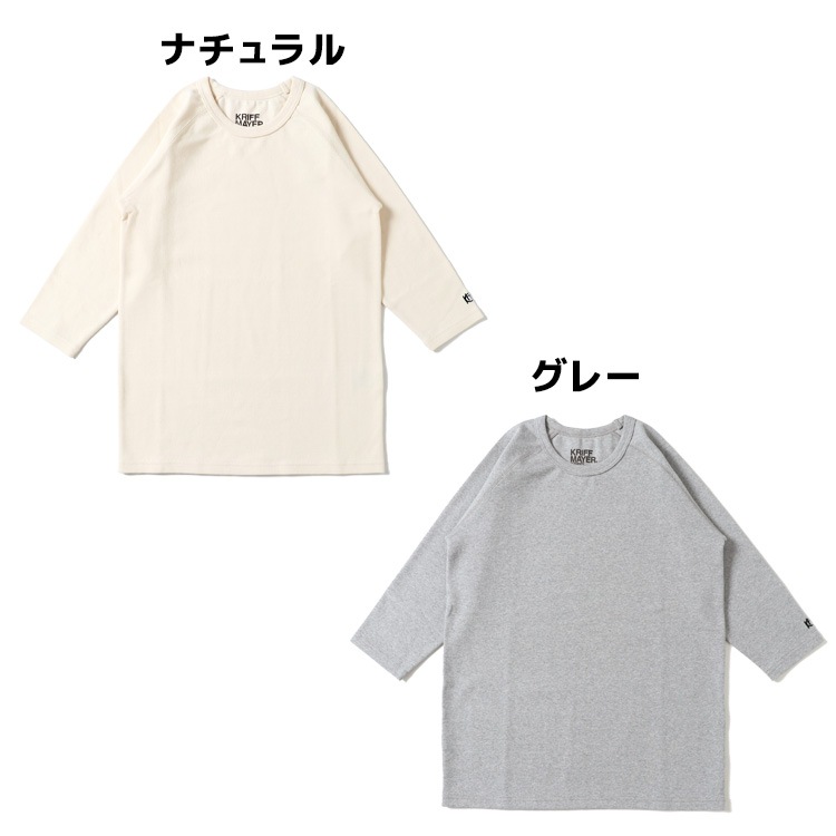 クリフメイヤー[公式] スーパーヘビーリップル7分袖TEE MENS