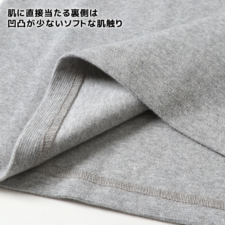 クリフメイヤー[公式] スーパーヘビーリップル7分袖TEE MENS