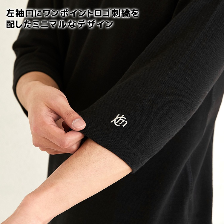 クリフメイヤー[公式] スーパーヘビーリップル7分袖TEE MENS