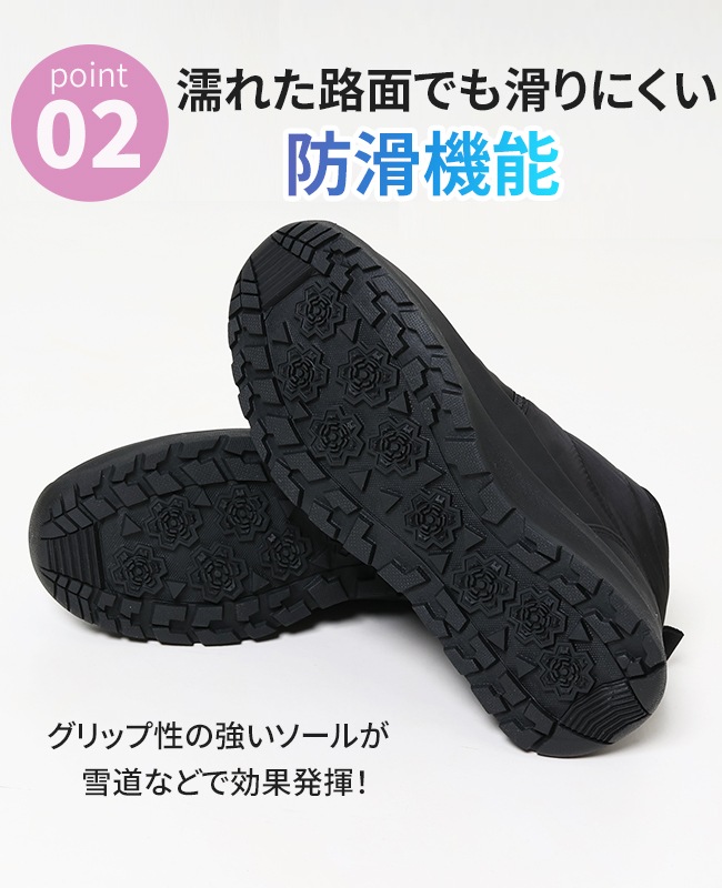 クリフメイヤー[公式] スノーシューズ LADYS KRI-6883