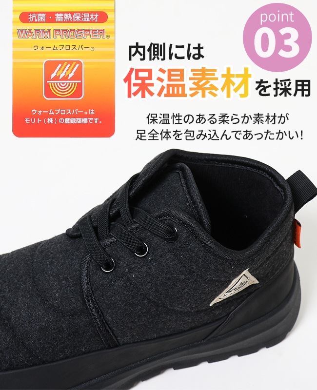 クリフメイヤー[公式] スノーシューズ LADYS KRI-6883