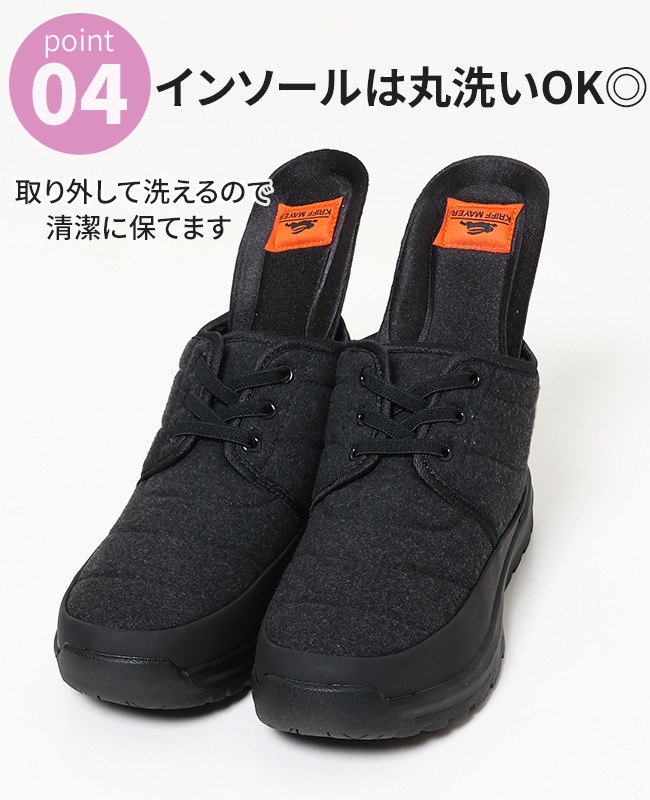 Keri KEEN（キーン） スニーカー ケーエス エイティーシックス 1029803 FW24