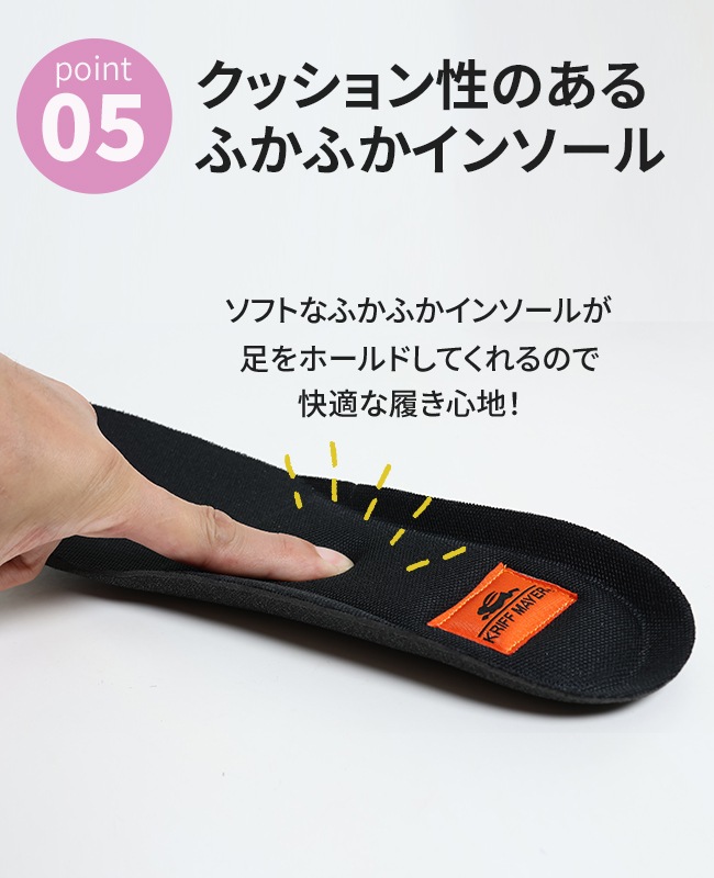 除雪用品 mizucee MIZUNO（ミズノ） ブレスサーモフリースイヤーマフ ユニセックス