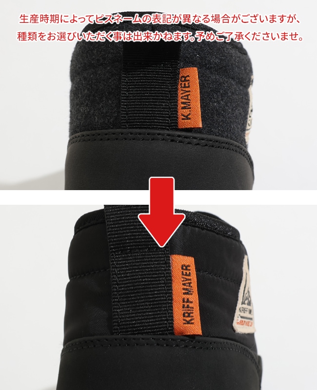 Keri KEEN（キーン） スニーカー ケーエス エイティーシックス 1029803 FW24