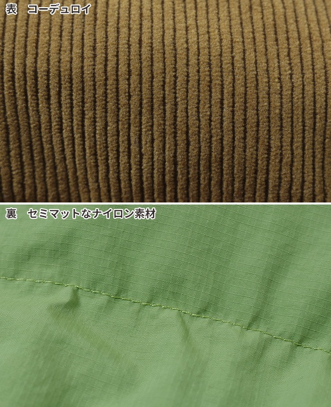 クリフメイヤー[公式] ひっくり中綿ベスト MENS 2417800