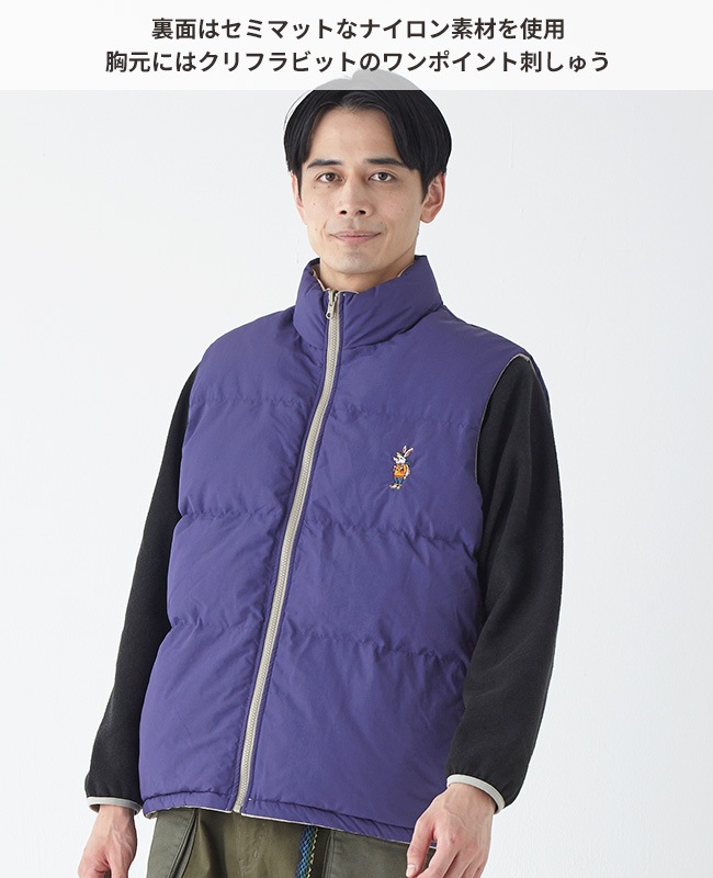 クリフメイヤー[公式] ひっくり中綿ベスト MENS 2417800 | SALE