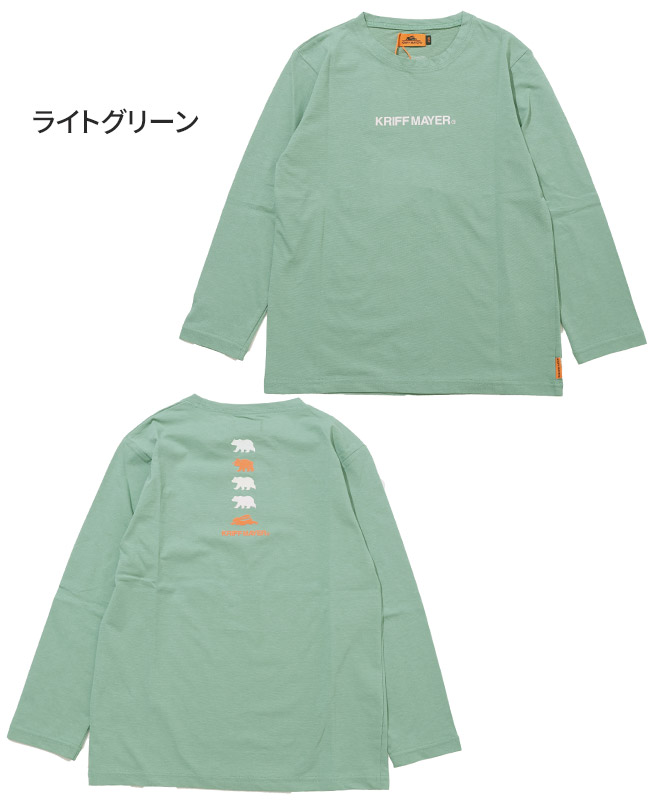 クリフメイヤー[公式] おひさまプリントロンT(クマ) KIDS J2437838