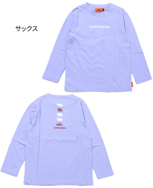 クリフメイヤー[公式] おひさまプリントロンT(クマ) KIDS