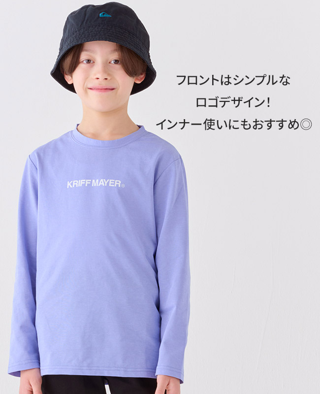 クリフメイヤー[公式] おひさまプリントロンT(クマ) KIDS J2437838