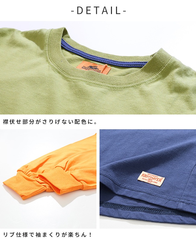 クリフメイヤー[公式] 発泡プリントAラインチュニック LADYS W2517829