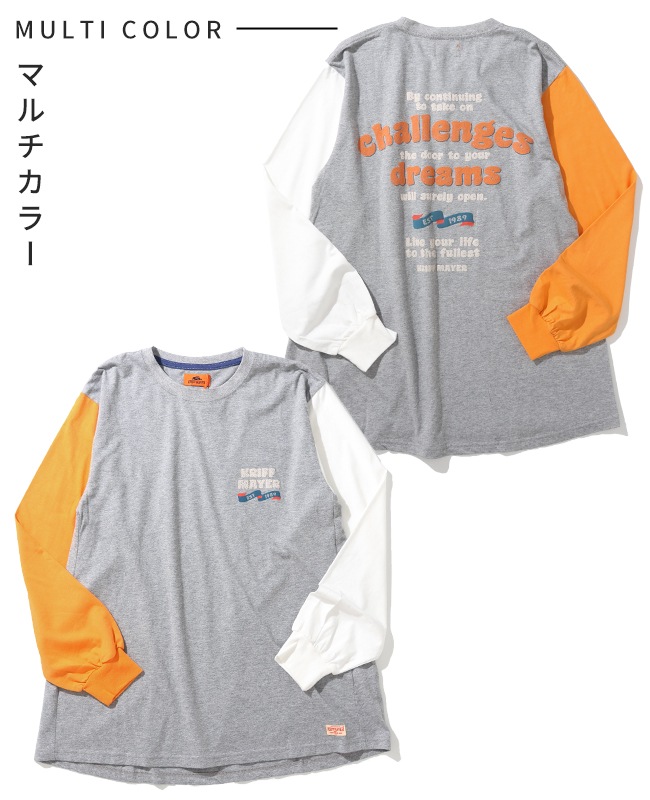 クリフメイヤー[公式] 発泡プリントAラインチュニック LADYS W2517829