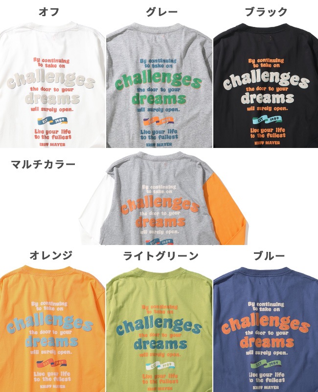 クリフメイヤー[公式] 発泡プリントAラインチュニック LADYS W2517829