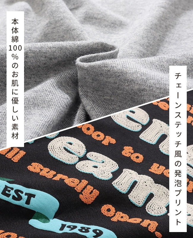 クリフメイヤー[公式] 発泡プリントAラインチュニック LADYS W2517829