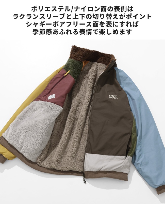 クリフメイヤー[公式] ひっくりスタンドジャケット MENS 2514404
