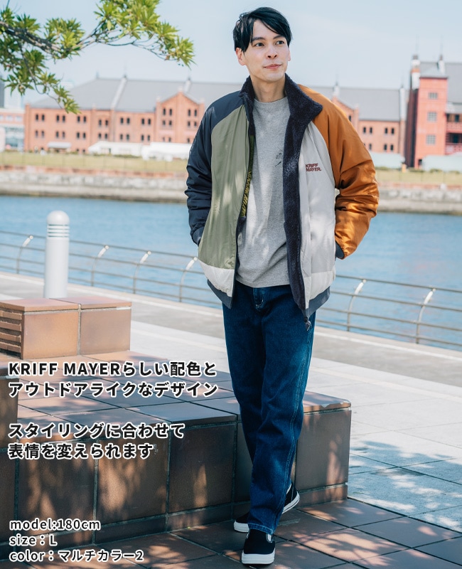 クリフメイヤー[公式] ひっくりスタンドジャケット MENS 2514404