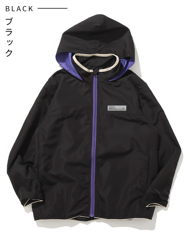 クリフメイヤー[公式] お出かけシャカジャケ KIDS J2537821