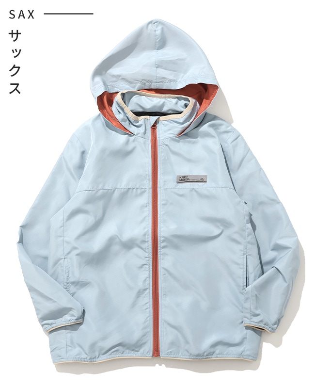 クリフメイヤー[公式] お出かけシャカジャケ KIDS J2537821