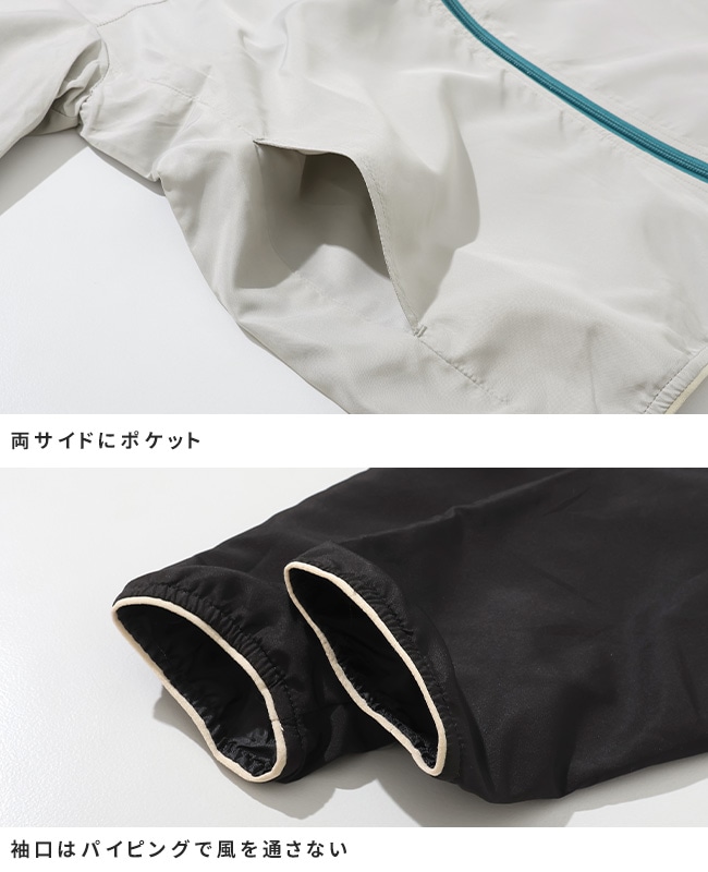 クリフメイヤー[公式] お出かけシャカジャケ KIDS J2537821