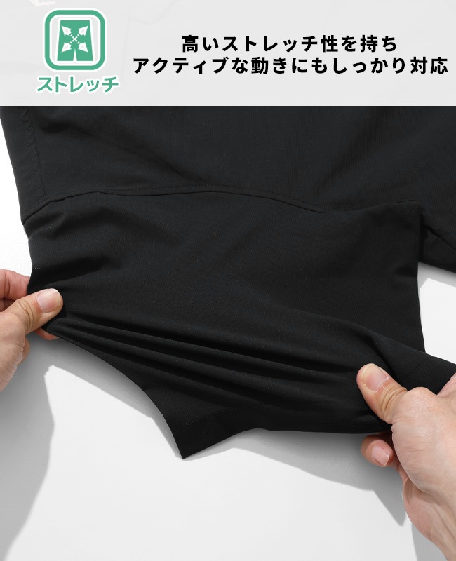 クリフメイヤー[公式] かるさらエンジョイシャツ MENS 2547802
