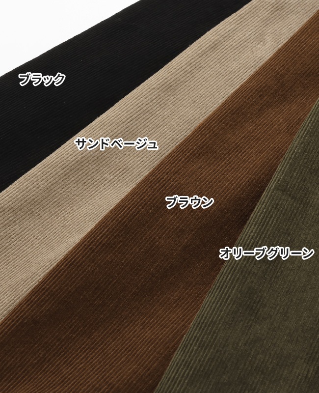 クリフメイヤー[公式] コーデュロイトラッカージャケット MENS 2615103