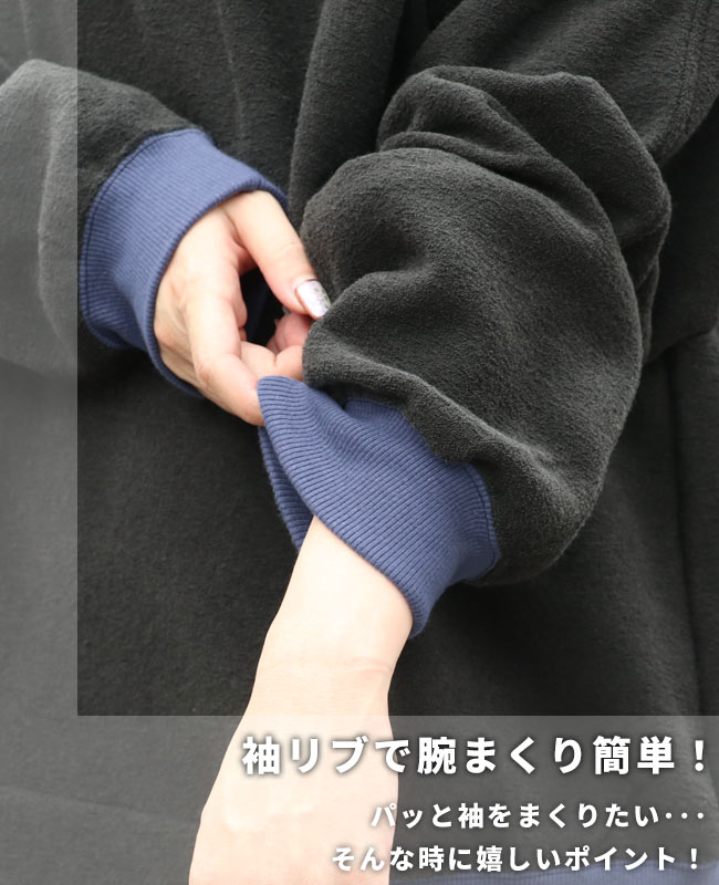 クリフメイヤー[公式] ブークレドルマンT LADYS 2417832L