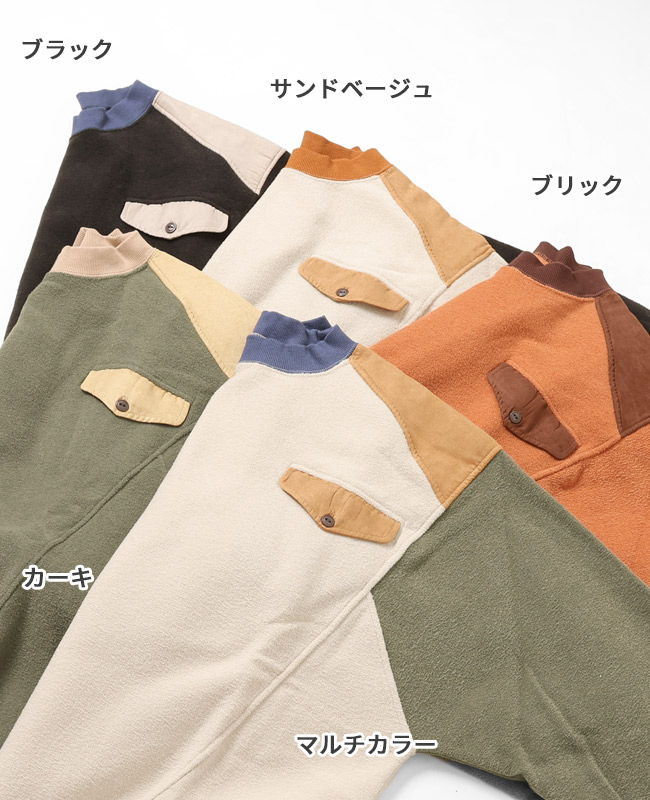 クリフメイヤー[公式] ブークレドルマンT LADYS 2417832L
