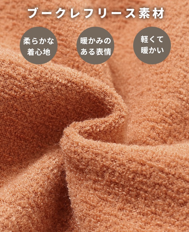 クリフメイヤー[公式] ブークレドルマンT LADYS 2417832L