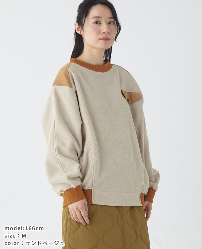 クリフメイヤー[公式] ブークレドルマンT LADYS 2417832L