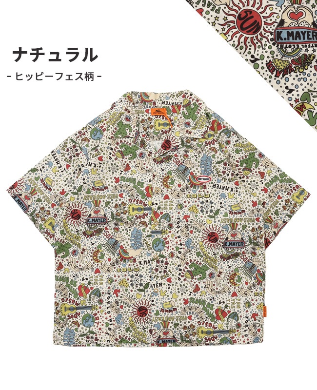 クリフメイヤー[公式] かるさらエアーエンジョイシャツ MENS LADYS 2447802