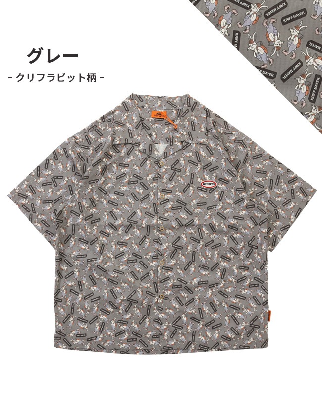 クリフメイヤー[公式] かるさらエアーエンジョイシャツ MENS LADYS 2447802