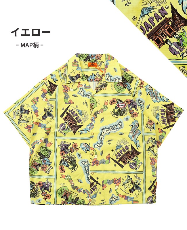 クリフメイヤー[公式] かるさらエアーエンジョイシャツ MENS LADYS 2447802