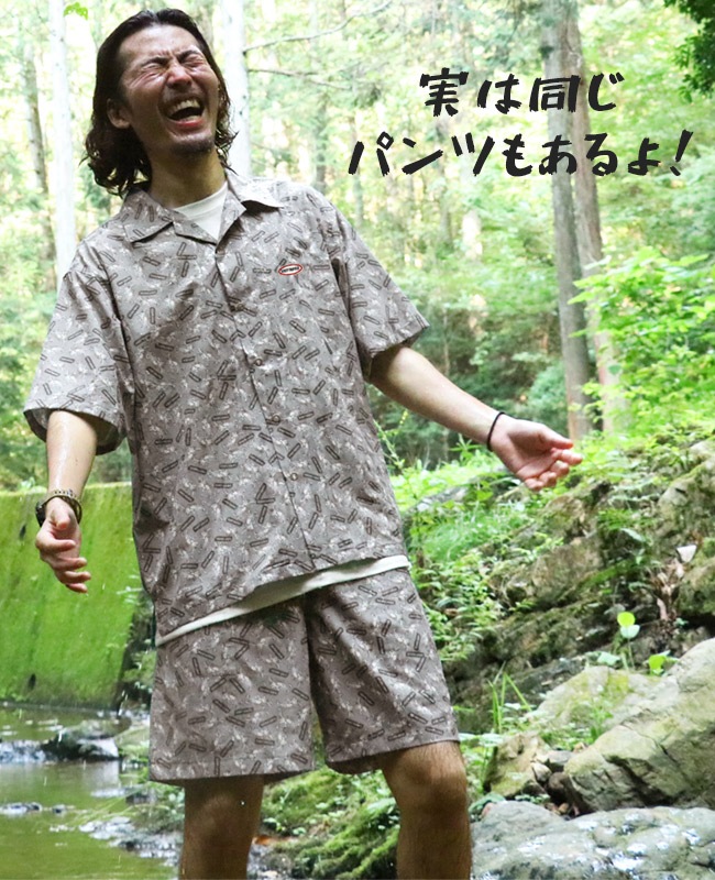 クリフメイヤー[公式] かるさらエアーエンジョイシャツ MENS LADYS 2447802