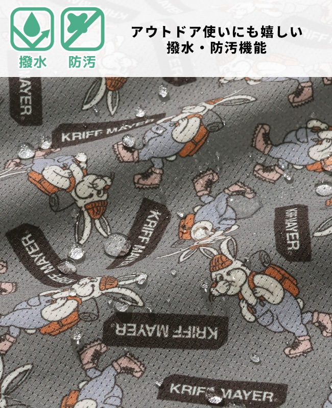 クリフメイヤー[公式] かるさらエアーエンジョイシャツ MENS LADYS 2447802