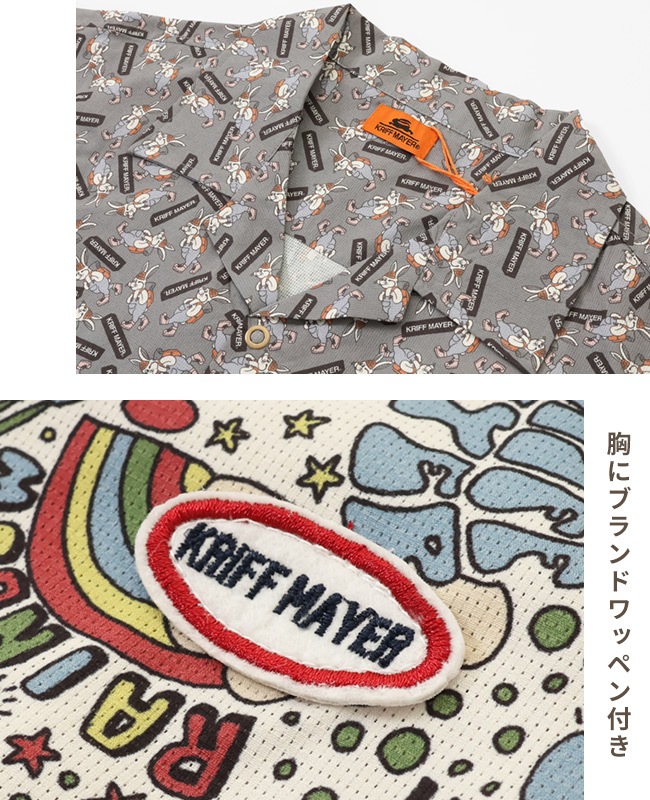 クリフメイヤー[公式] かるさらエアーエンジョイシャツ MENS LADYS 2447802