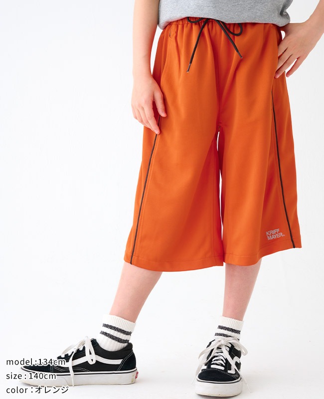クリフメイヤー[公式] バスパン KIDS J2447867