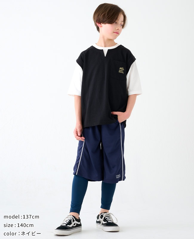 クリフメイヤー[公式] バスパン KIDS J2447867