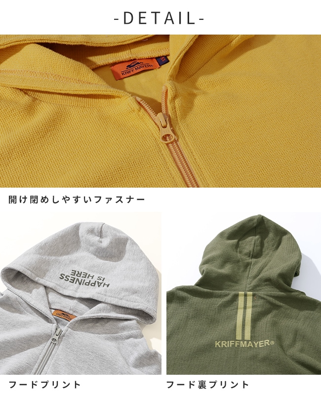 クリフメイヤー[公式] Wフェイスパーカー KIDS J2517851 | KIDS キッズ