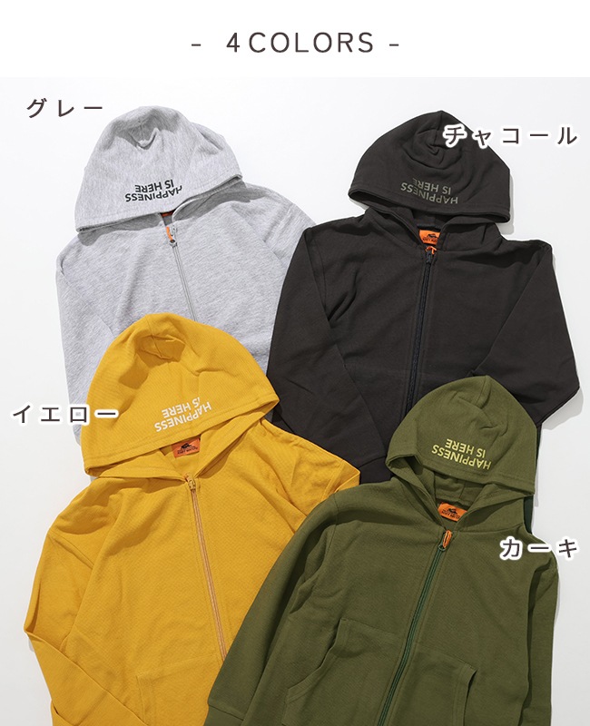 ideaswam イエローパーカー Sサイズ ideaswam パーカー sサイズ イエロー 黄 イデアスワム 新品未使用