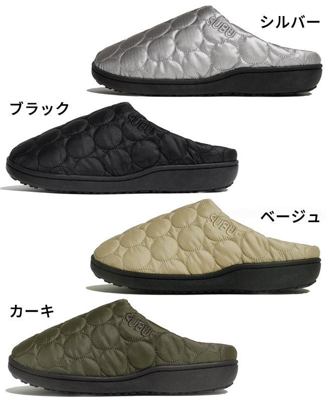 SUBU CIRCLE スブ サークル sb-cir