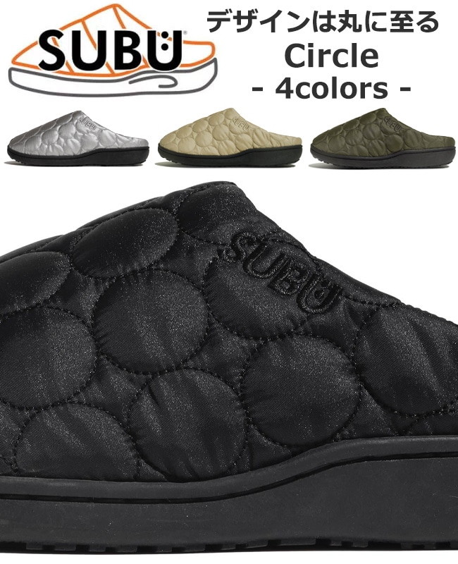 SUBU CIRCLE スブ サークル sb-cir