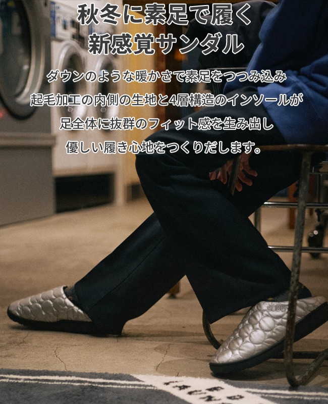 SUBU CIRCLE スブ サークル sb-cir