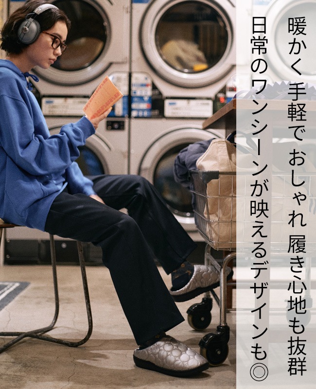 SUBU CIRCLE スブ サークル sb-cir