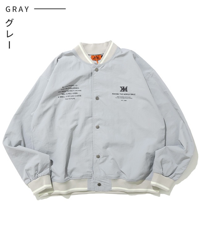 クリフメイヤー[公式] シャカシャカスタジャン KIDS J2537824