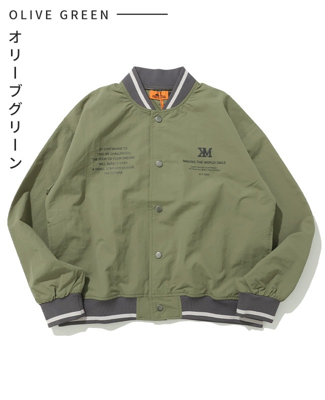 クリフメイヤー[公式] シャカシャカスタジャン KIDS J2537824 | KIDS